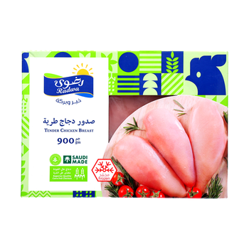 Radwa Chicken Breast 900g