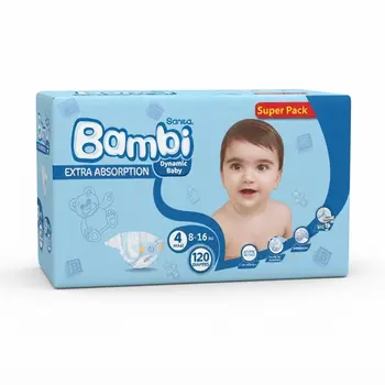 Sanita Bambi Baby Diapers Super Pack Size 4, Large, 8-16 Kg, 120Pieces