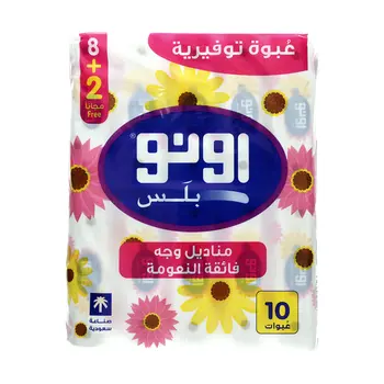 أونو مناديل وجه بطبقتين 10×150قطعة