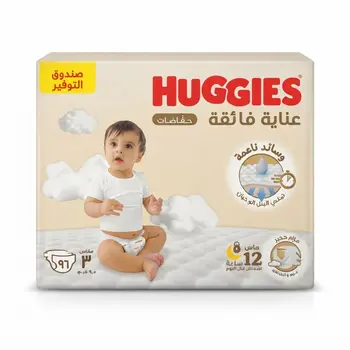 Huggies Extra Care Diapers 3+Years 96Pieces