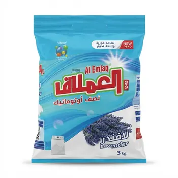 Al Emlaq Lavender Powder Detergent 3Kg
