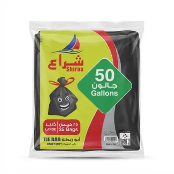 شراع اكياس نفايات ابو ربطة  50 جالون مقاس كبير 25كيس