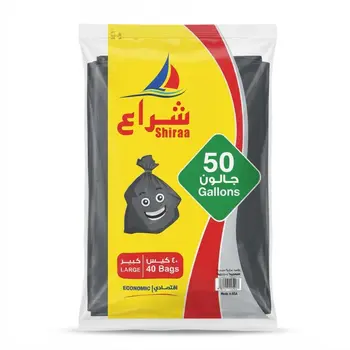 Shiraa Large 50-Gallon Trash Bags 40Pieces