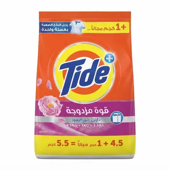 تايد مسحوق غسيل نصف اتوماتيك مع لمسة داوني 4.5 كيلو + 1 كيلو مجاناً 5.5كيلو