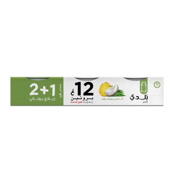 Balade Greek Style Yogurt Low Fat Pineapple Coconut 3×180g
