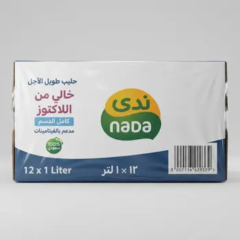 Nada Lacto-Free Milk 12x1L