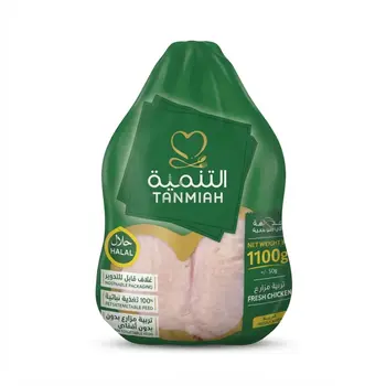 التنمية دجاج طازج 1100جرام