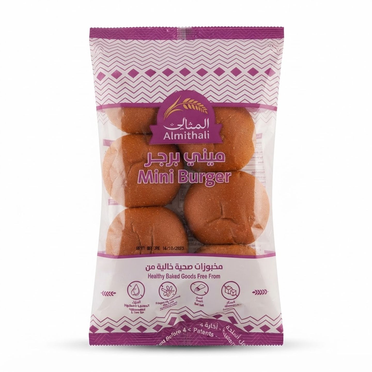 Ideal Mini Burger Bread 250g