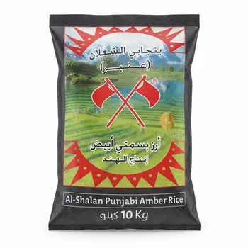 Al Shalan White Basmati 10Kg