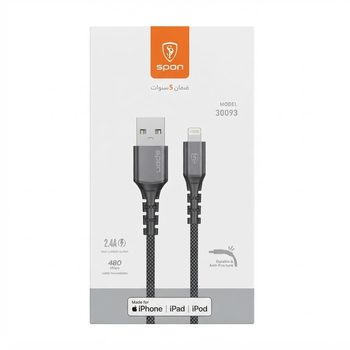 Spon Cable Usb To Iphone 1Piece