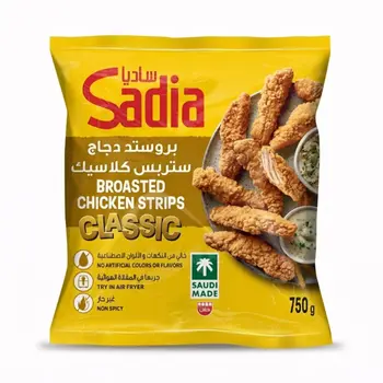 Sadia Broasted Chicken Classic Strips 750g