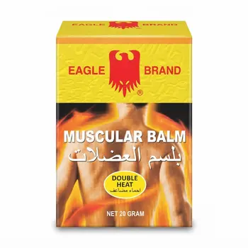 GELIGA Muscular Balm for Pain Relief 20g