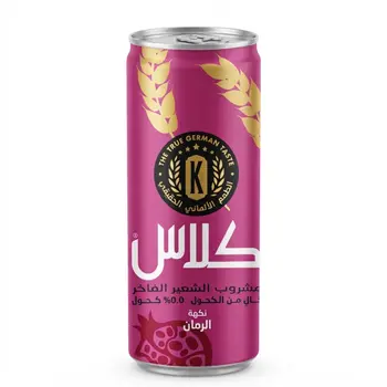 كلاس شراب شعير بالرمان 250مل