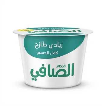 Alsafi Full-Fat Fresh Yogurt 120g