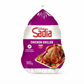 Sadia Frozen Whole Chicken Griller 1.1 kg