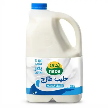 Nada Full Cream Milk 3L