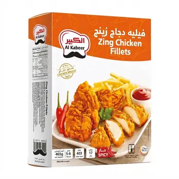 Al Kabeer Zing Chicken Fillets 465g