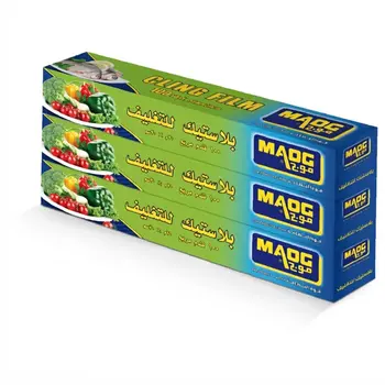Maog Cling Film 3Pieces