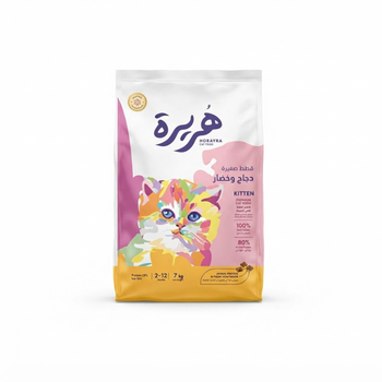 Horayra Dry Food for Kitten Cats Rich in Chicken Protein & Vegetables 4Kg