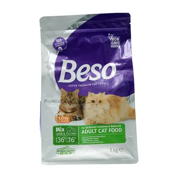 Beso Mix Lamb & Chicken Adult Cat Food 1Kg