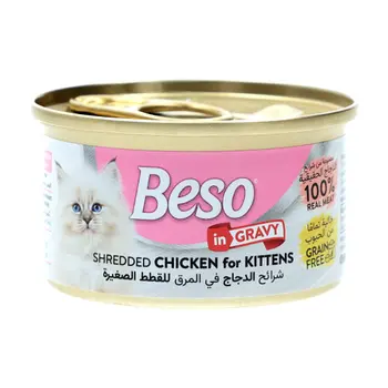 Beso Chicken Gravy Kitten Wet Food 85g
