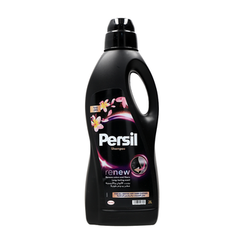 Persil Black Abaya Musk & Flower Shampoo 2L