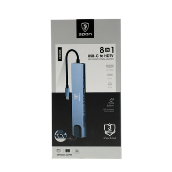 Spon 8*1 Multifunctional Adapter 1Piece