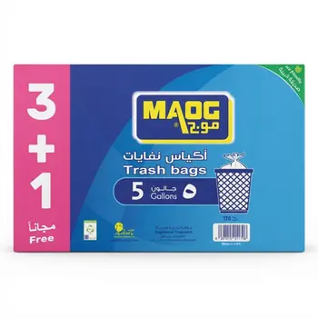 Maog 5-Gallon Trash Bags 40 Pieces