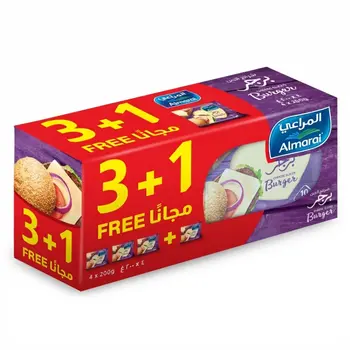 Almarai Cheddar Cheese Burger Slices 4x200g