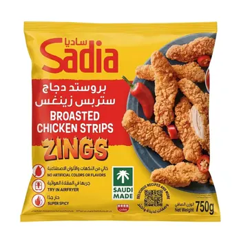 Sadia Spicy Broasted Chicken Zings Strips 750g