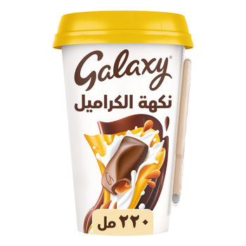 Galaxy Caramel Flavour Chocolate Drink 220Ml