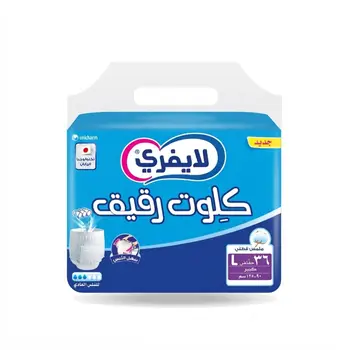 Lifree Culotte Mega Pack Large 36Pieces