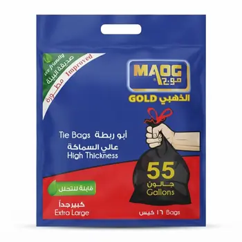 Maog Gold Black Tie Bags Size 55 Extra Large 16Bags 1Pack