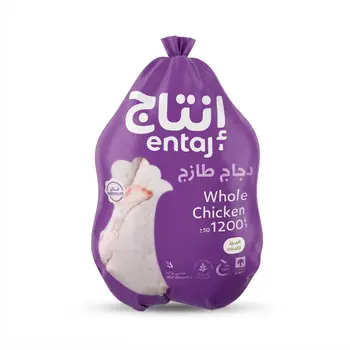 إنتاج دجاج طازج 1200جرام