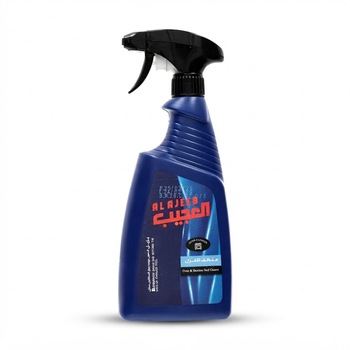 Al Ajeeb Oven & Stainless Steel Cleaner 650ml