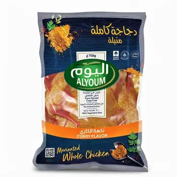 Alyoum Curry Flavor Marinated Whole Chicken 750g