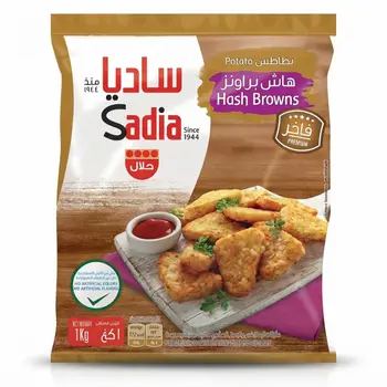 Sadia Premium Potato Hash Browns 1Kg