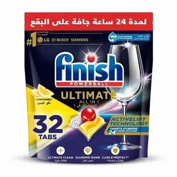 Finish Quantum Ultimate Lemon Dishwasher 32Tablets