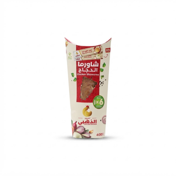 Golden Chicken Marinated Shawarma 400g