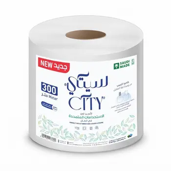 سيتي رول مطبخ ماكسي 300متر