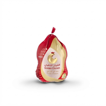 Golden Chicken Fresh Chilled Whole Chicken 900g