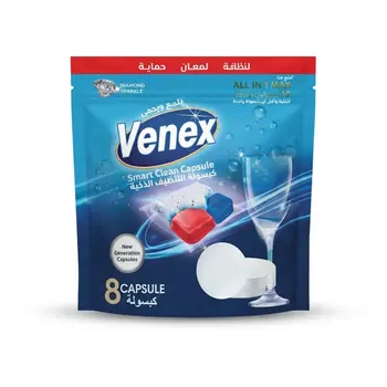 Venex All In One Max Smart Clean 8 Pieces