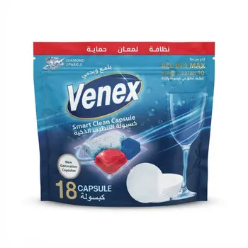 Venex All In One Max Smart Clean 18 Pieces