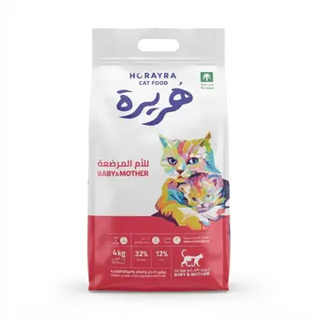 Horayra Dry Cat Food For Baby & Mother Rich in Animal Protein & Fresh Vegetables 4Kg