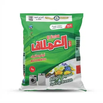 Al Emlaq Automatic Spring Breeze Powder Detergent 3Kg
