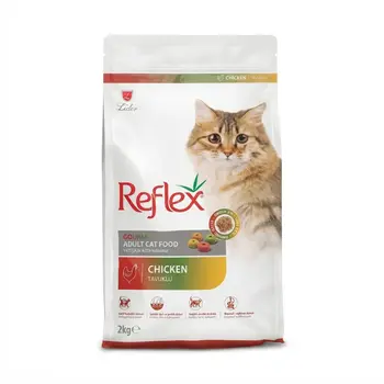 Reflex Gourmet Adult Cat Food With Chicken & Rice 2kg
