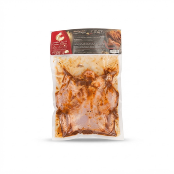 Golden Chicken Spicy Marinated Whole Chicken 600g