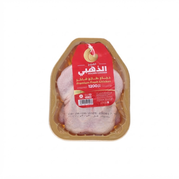 الفروج الذهبي دجاج طازج فاخر 1200 جرام