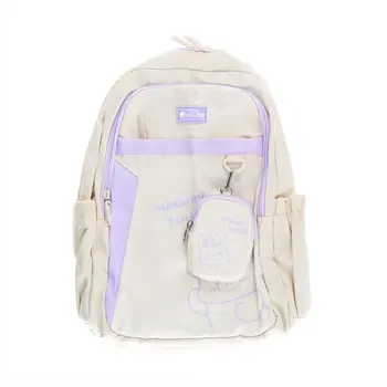 Atlas Backpack 17 Inch Purple 1Pieces