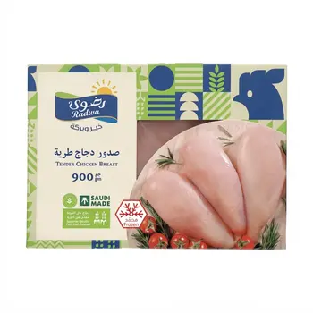 Radwa Chicken Breast 900g